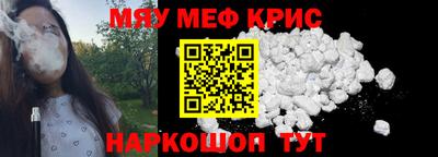 гашишное масло Бузулук