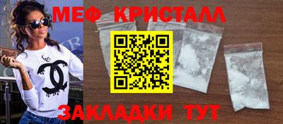 дистиллят марихуана Будённовск