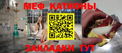 гашишное масло Бузулук