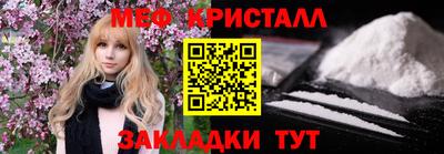 гашишное масло Бузулук