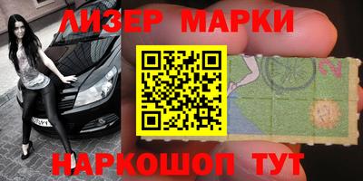 Альфа ПВП Бугуруслан