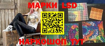 Альфа ПВП Бугуруслан