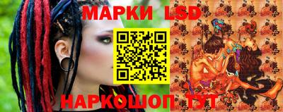 Альфа ПВП Бугуруслан