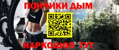 Альфа ПВП Бугуруслан