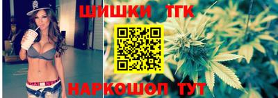 Альфа ПВП Бугуруслан