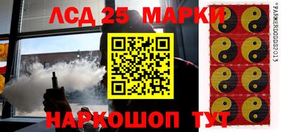 дистиллят марихуана Будённовск
