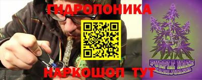 дистиллят марихуана Будённовск