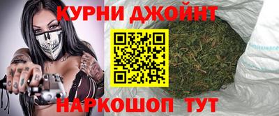 дистиллят марихуана Будённовск