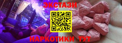 дистиллят марихуана Будённовск