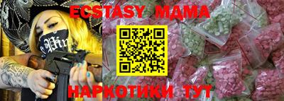 дистиллят марихуана Будённовск