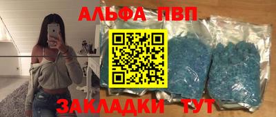 дистиллят марихуана Будённовск
