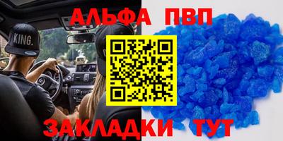 дистиллят марихуана Будённовск