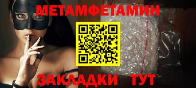 дистиллят марихуана Будённовск