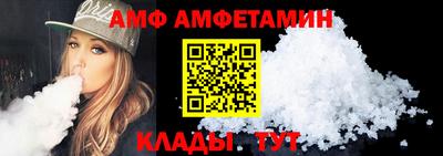 гашишное масло Бузулук