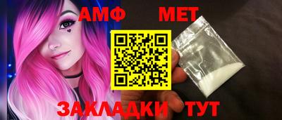 дистиллят марихуана Будённовск