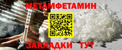дистиллят марихуана Будённовск