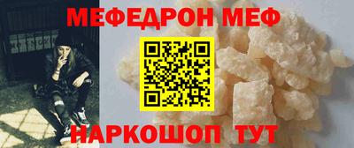 гашишное масло Бузулук