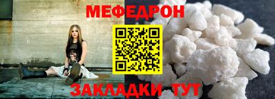 гашишное масло Бузулук